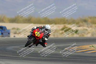 media/Mar-25-2023-CVMA (Sat) [[ce6c1ad599]]/Race 10 Amateur Supersport Open/